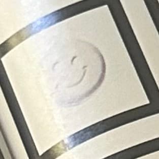 ἐποχή